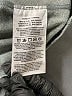 Nike Gray Sweatshirt Size L - photo 8
