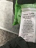 Trina Turk Green Pullover Sweater Size XXL - photo 8
