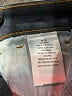 Joe's Jeans Blue Jeans Size 27 waist - photo 7