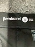 Betabrand Black Active Pants Size XL - photo 7