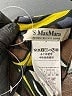 'S Max Mara Print Yellow Casual Dress Size 0 - photo 7
