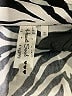 Heart Soul Animal Print Ivory Blazer Size L - photo 6