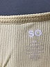 SO Yellow Sweatshirt Size 3X - photo 7