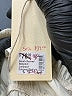 Allie Rose Solid Ivory Jumpsuit Size M - photo 5