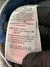 Madewell 100% Cotton Blue Jeans Size 25 waist - photo 8