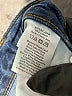 Everlane 100% Cotton Blue Jeans Size 25 waist - photo 8