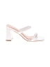Assorted Brands White Sandals Size 5 1/2 - photo 1