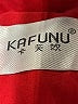 Assorted Brands Red Vest Size XL (estimated) - photo 6