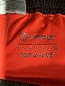 MPG Black Athletic Shorts Size L - photo 3