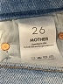 Mother Blue Jeans Size 26 waist - photo 7