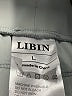 Libin Solid Gray Casual Pants Size L - photo 7