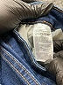 Old Navy Blue Jeans Size 12 - photo 8