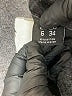 Monrow Chevron-herringbone Gray Jeans Size 6 - photo 8