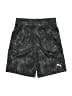 Puma Camo Black Athletic Shorts Size 7 - 8 - photo 1