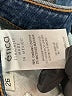 ética Chevron-herringbone Blue Jeans Size 26 waist - photo 8