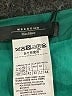 Weekend Max Mara Green Casual Dress Size 32 - photo 4