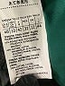 Weekend Max Mara Green Casual Dress Size 32 - photo 5