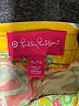 Lilly Pulitzer For Target 100% Rayon Paisley Yellow Shorts Size XL - photo 3