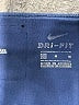 Nike Blue Active Pants Size M - photo 7