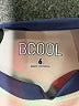 Be Cool Gray Rash Guard Size 6 - photo 3