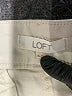 Ann Taylor LOFT Solid Ivory Khakis Size 8 - photo 7