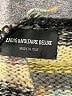 Zadig & Voltaire Tweed Gray Green Pullover Sweater Size S - photo 7