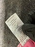 WILO Pink Yoga Pants Size S - photo 8
