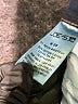 Joe's Jeans Blue Jeans Size 29 Petite - photo 8