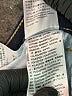 Levi's Solid Blue Jeans Size 29 waist - photo 8