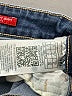 Guess Hearts Blue Jeans Size 27 waist - photo 8