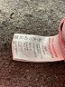 Unbranded 100% Polyester Pink Tube Top Size M - photo 5