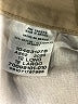 Lee Tan Khakis Size 12L - photo 8