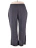 Catherines Solid Gray Active Pants Size 2X (petite) - photo 1