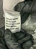 JJ's House 100% Polyester Gray Cocktail Dress Size 10 - photo 8