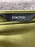 Unbranded Solid Green Jumpsuit Size L - photo 6