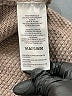 Flat White Brown Cardigan One size - photo 8