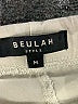 Beulah Style Ivory Active Pants Size M - photo 7