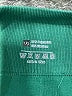 Unbranded Green Active Pants Size XL - photo 4