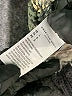American Eagle Outfitters Print Tan Pullover Sweater Size L - photo 8