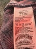 Gap Blue Jeans Size 6 (tall) - photo 8