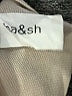 BA&SH Tan Cardigan Size XL (4) - photo 7