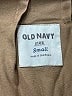 Old Navy Brown Jacket Size S - photo 6