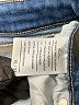 KANCAN JEANS Blue Jeans Size 31 waist - photo 8