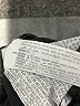 Zara Black Jeans Size 6 - photo 8