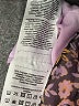 JDY Paisley Purple Cocktail Dress Size XS - photo 10