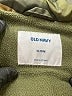 Old Navy Camo Green Vest Size 12-18 mo - photo 3