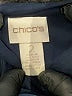 Chico's Stripes Blue Casual Dress Size Lg (2) - photo 7