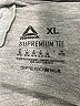 Reebok Gray Sleeveless T-Shirt Size XL - photo 7