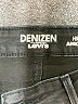 Denizen from Levi's Chevron-herringbone Black Jeans Size 12 - photo 7