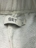 Set 100% Cotton Solid Ivory Athletic Shorts Size L - photo 3